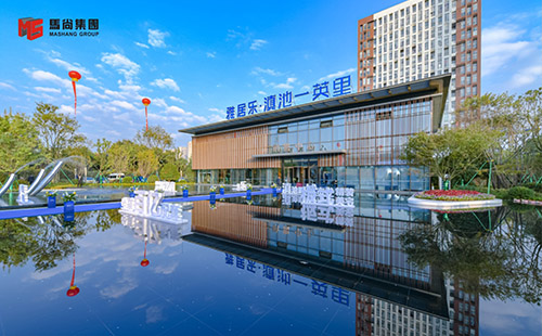 雅居乐·滇池一英里