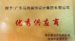 勇克时艰 再创佳绩